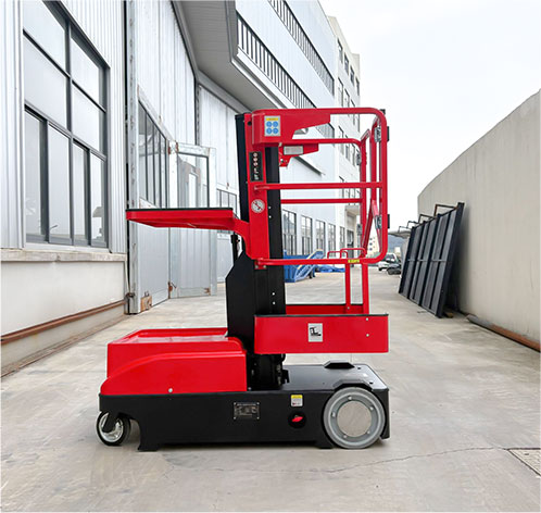 Zhejiang Wizplus Smart Equipment Ltd.