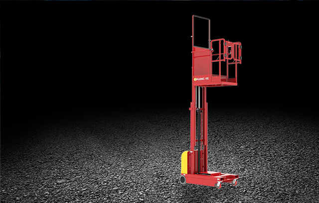 Warehouse High-Altitude Reclaimer