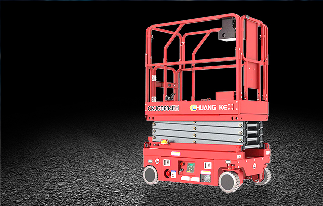 Scissor Lift Aerial Work Platform