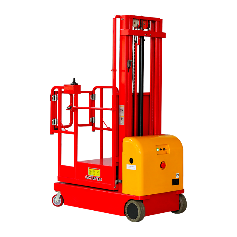 CKOP30 CKOP35 CKOP40 CKOP45 Self-Propelled Full Electric High-Altitude Reclaimer 