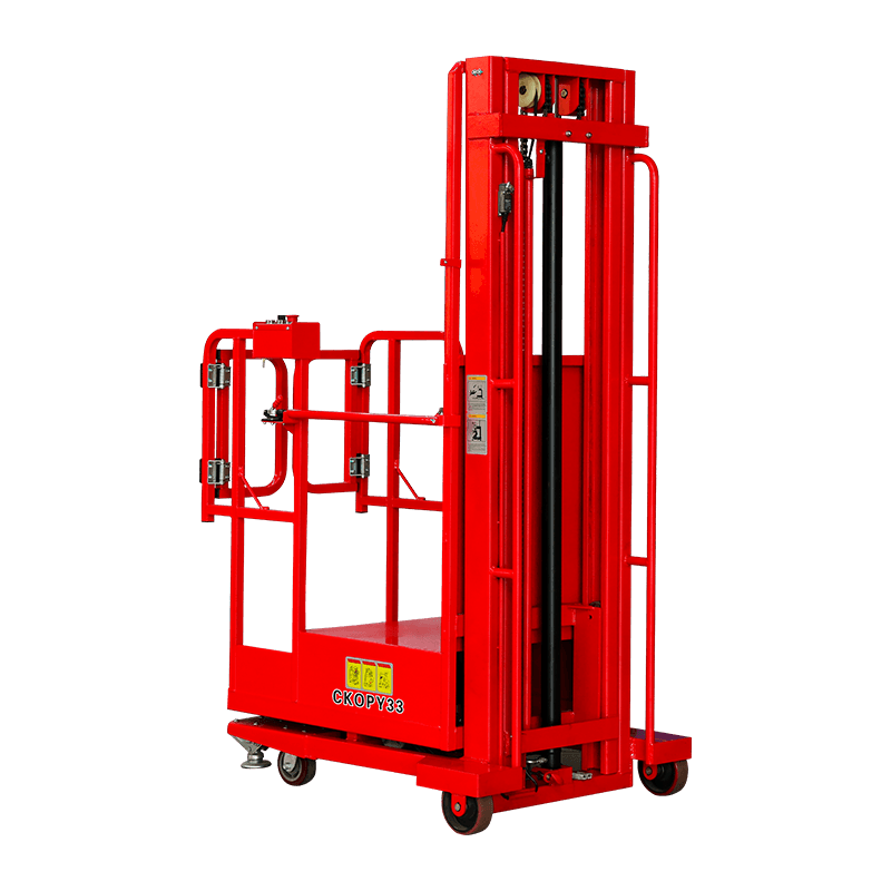  CKOPY27 CKOPY33 CKOPY40 CKOPY45 Half Electric High-altitude Reclaimer