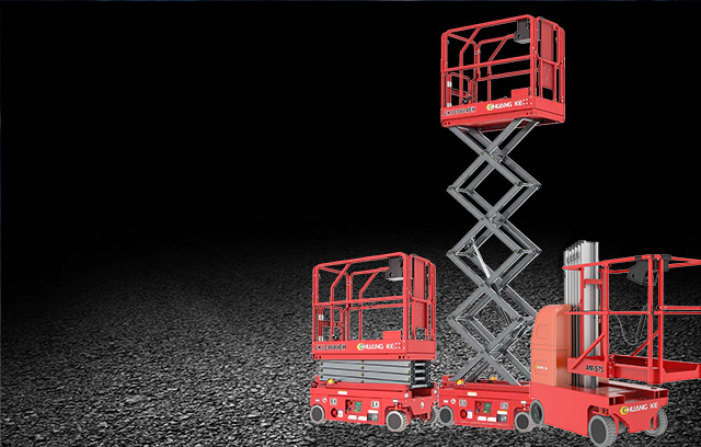 Aluminum Alloy Lifting Platform