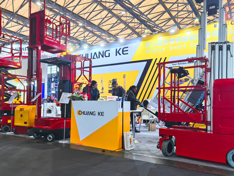 Zhejiang Wizplus Smart Equipment Ltd.  Debuts at 2025 CeMAT ASIA Shanghai
