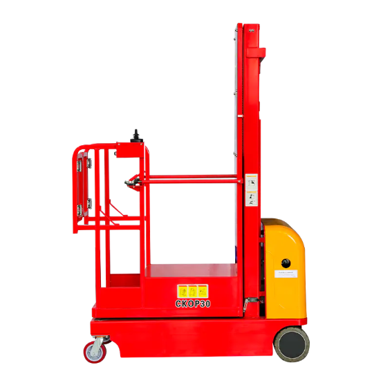 High-Altitude Reclaimer