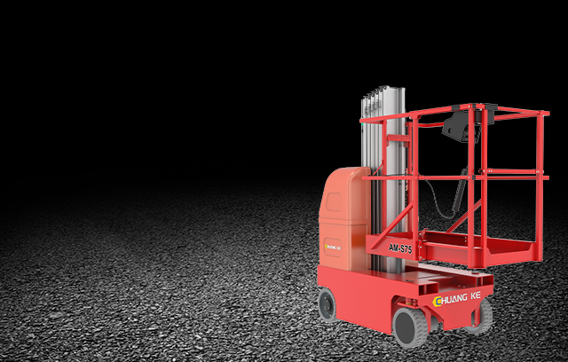 Aluminum Alloy Lifting Platform